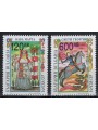 BULGARIA 1997 Europa 2v MNH**