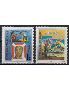 CROATIA KRAJINA 1997 Europe 2v MNH**