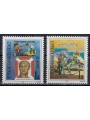 CROATIA KRAJINA 1997 Europe 2v MNH**