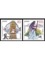 GERMANY BRD 1997 Europe 2v MNH**