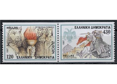 GREECE 1997 Europe (from booklet) 2v MNH**