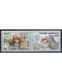 GRECIA 1997 Europa (da LB) 2v MNH**
