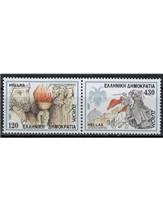 GREECE 1997 Europe 2v MNH**