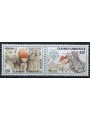 GREECE 1997 Europe 2v MNH**