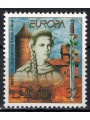 LATVIA 1997 Europe MNH**