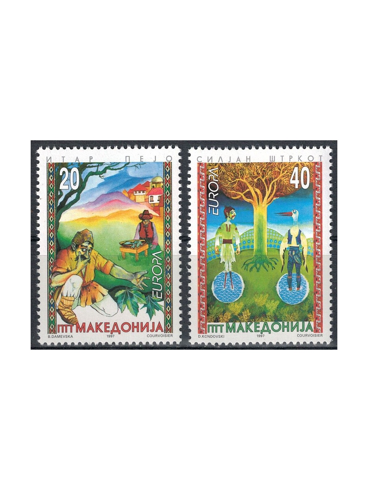 MACEDONIA 1997 Europe 2v MNH**