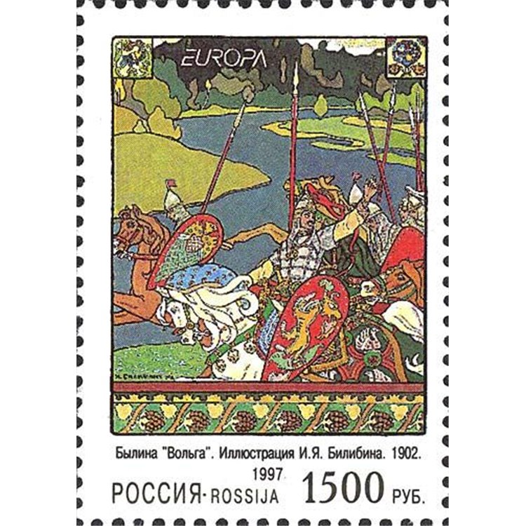 RUSSIA 1997 Europa MNH**