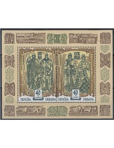 UKRAINE 1997 Europe s/s MNH**