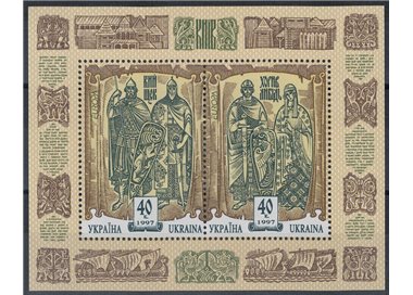 UKRAINE 1997 Europe s/s MNH**