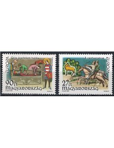 HUNGARY 1997 Europe 2v MNH**