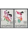ALBANIA 1998 Europe 2v MNH**