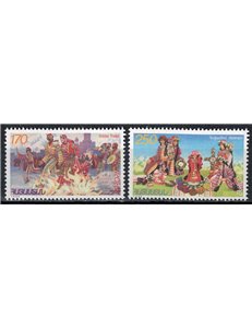 ARMENIA 1998 Europe 2v MNH**