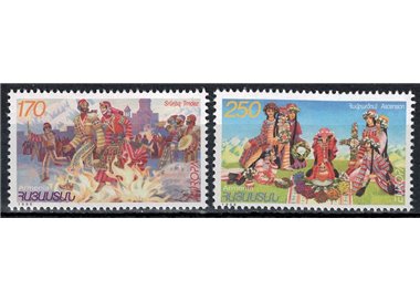 ARMENIA 1998 Europe 2v MNH**