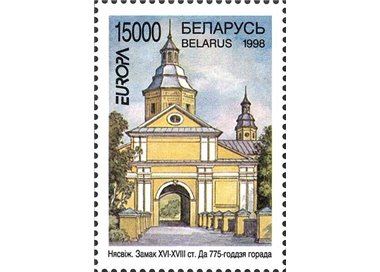 BIELORUSSIA 1998 Europa MNH**