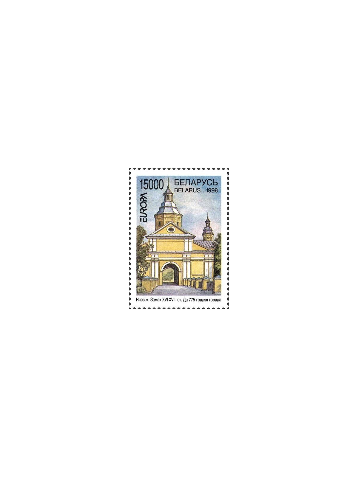 BIELORUSSIA 1998 Europa MNH**