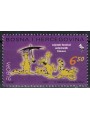 BOSNIA CROATA 1998 Europa MNH**