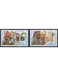 BULGARIA 1998 Europa 2v MNH**