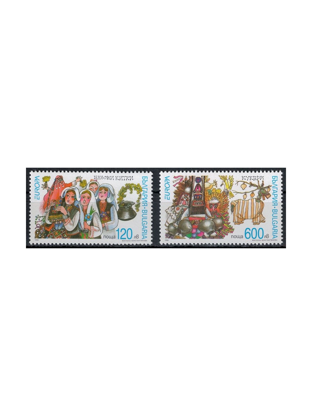 BULGARIA 1998 Europe 2v MNH**