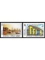 CIPRO 1998 Europa 2v MNH**