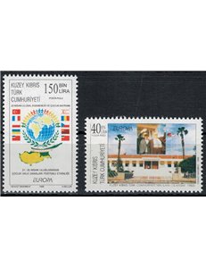 NORTHERN CYPRUS 1998 Europe 2v MNH**