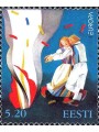 ESTONIA 1998 Europe MNH**