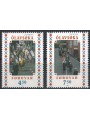 FAROE ISLANDS 1998 Europe 2v MNH**
