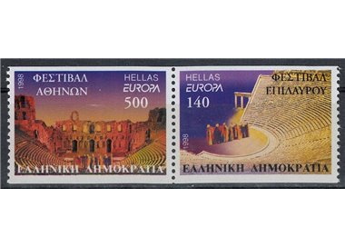 GRECIA 1998 Europa (da LB) 2v MNH**