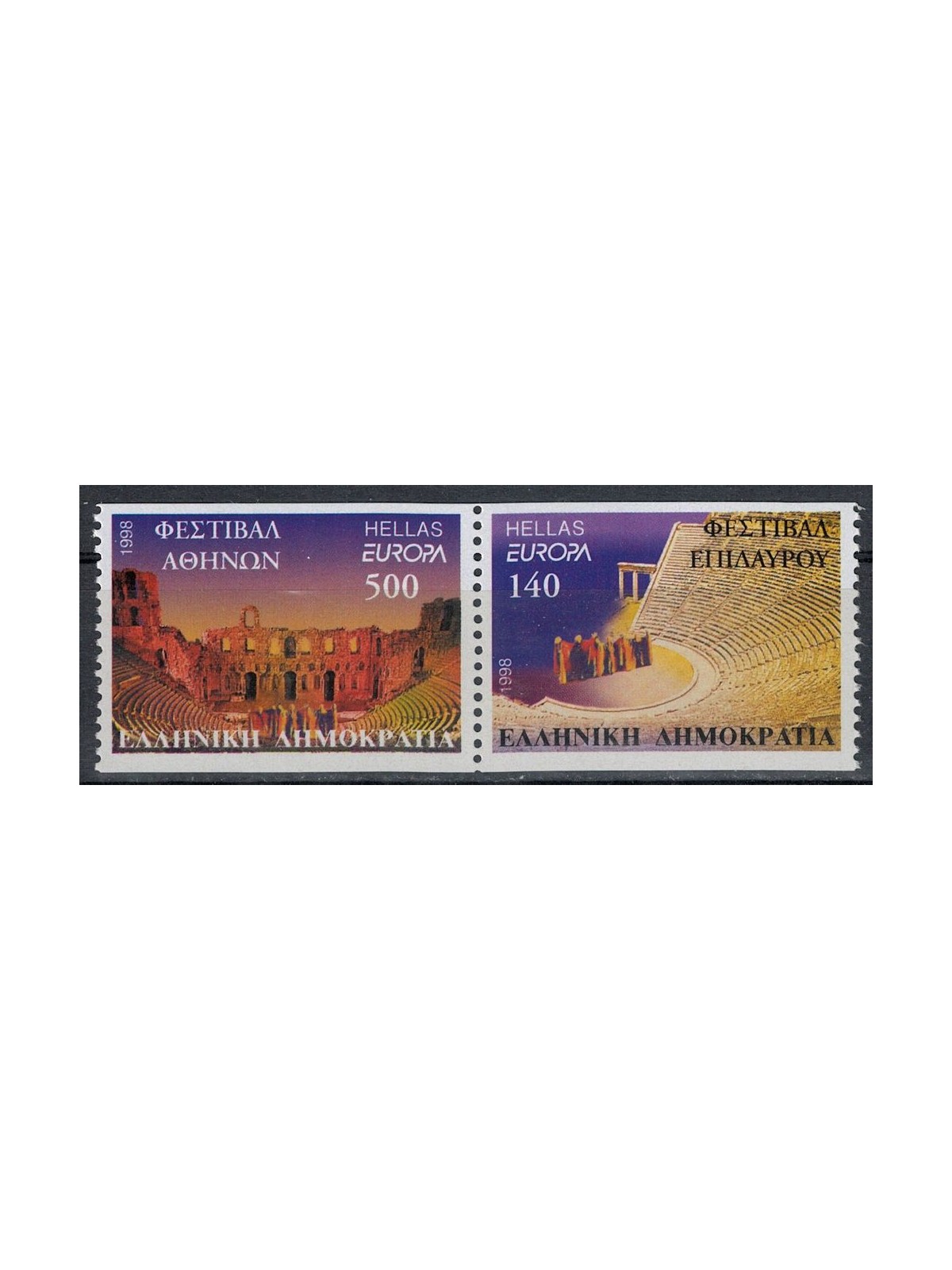 GRECIA 1998 Europa (da LB) 2v MNH**