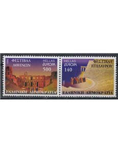 GREECE 1998 Europe 2v MNH**