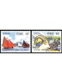 IRELAND 1998 Europe 2v MNH**