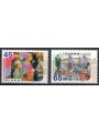 ISLANDA 1998 Europa 2v MNH**