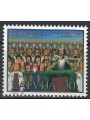 LETTONIA 1998 Europa MNH**