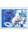 MADEIRA 1998 Europe MNH**
