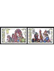 REPUBBLICA CECA 1998 Europa 2v MNH**