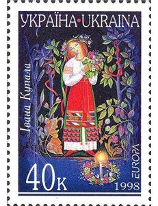 UCRAINA 1998 Europa MNH**