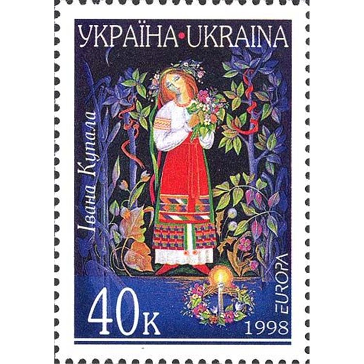 UCRAINA 1998 Europa MNH**