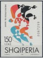 ALBANIA 1998 Europe s/s MNH**