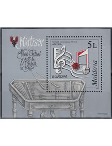 MOLDOVA 1998 Europe s/s MNH**