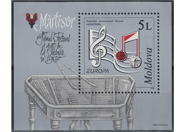 MOLDAVIA 1998 Europa BF MNH**