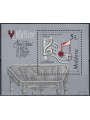 MOLDAVIA 1998 Europa BF MNH**