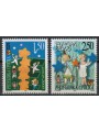 SERBIA AND MONTENEGRO 2000 Europe 2v MNH**