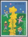 ALBANIA 2000 Europa BF MNH**