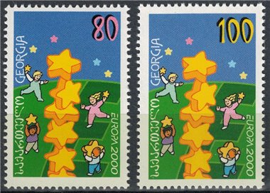 GEORGIA 2000 Europa 2v MNH**