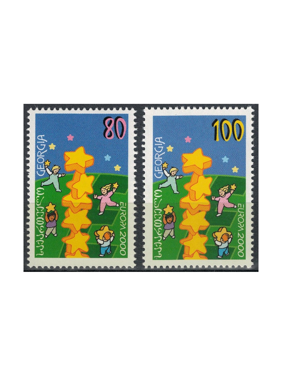 GEORGIA 2000 Europe 2v MNH**