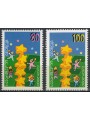 GEORGIA 2000 Europe 2v MNH**
