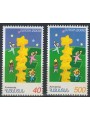 ARMENIA 2000 Europe 2v MNH**