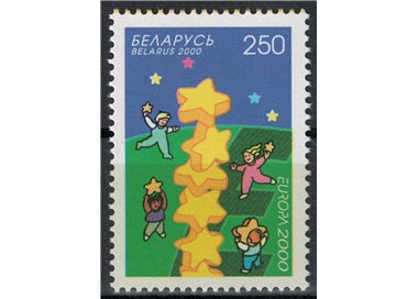 BELARUS 2000 Europe MNH**