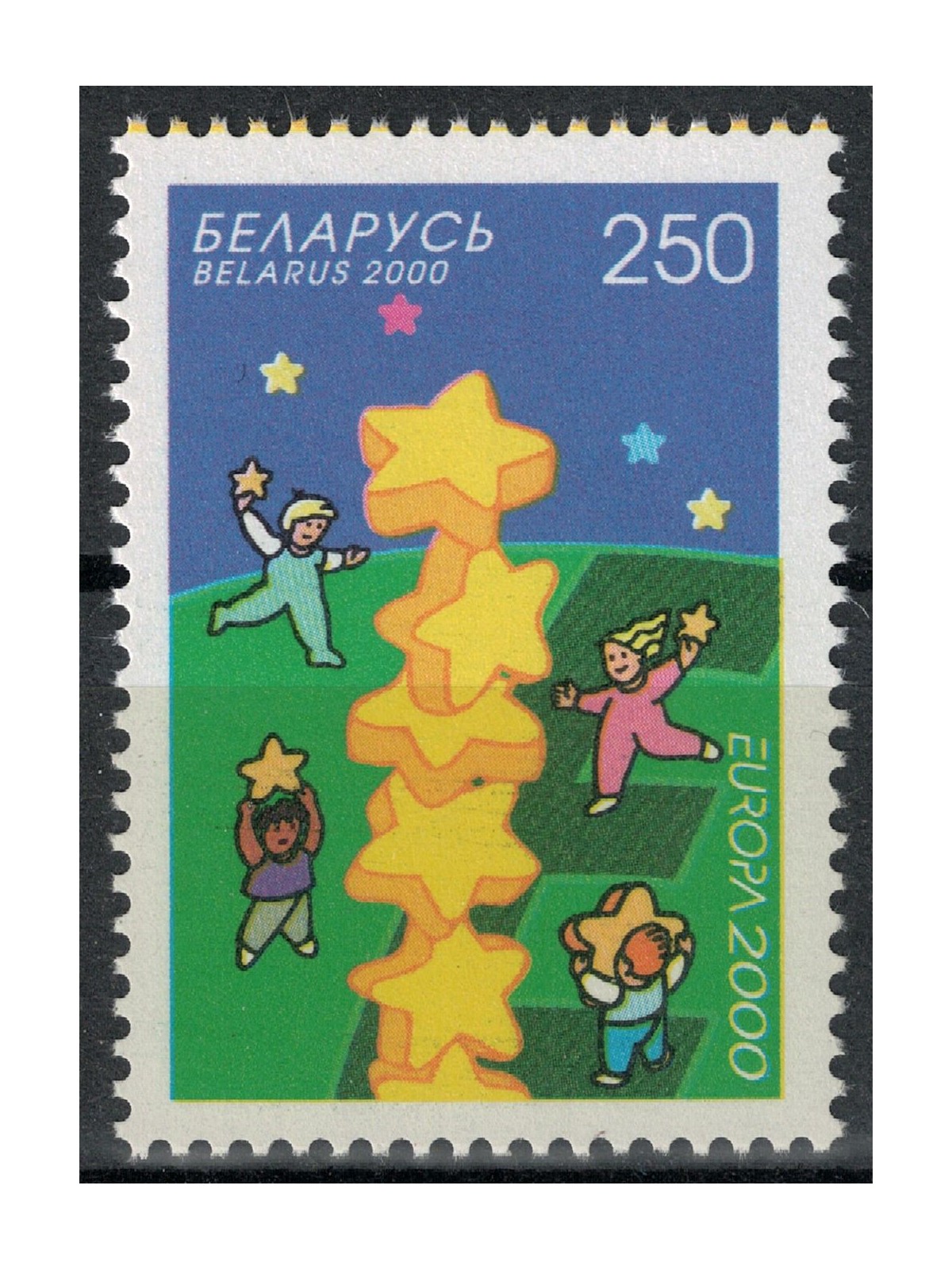 BELARUS 2000 Europe MNH**