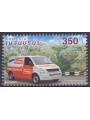 ARMENIA 2013 Europe MNH**