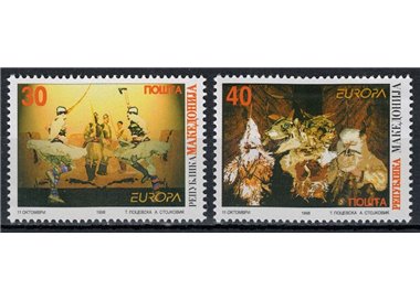MACEDONIA 1998 Europa 2v MNH**